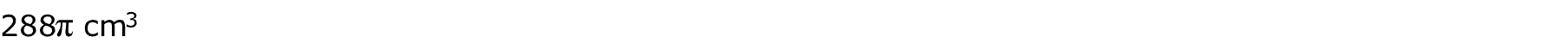 Answer D diagram