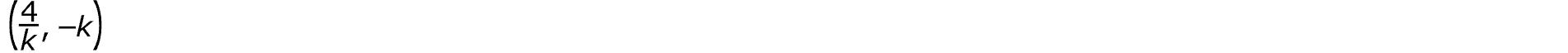 Answer C diagram